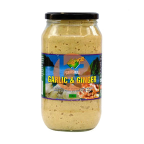 Auspice Crushed Ginger & Garlic Paste 1Kg - Ginger Garlic Paste by Auspice - New, Paste & Sauces